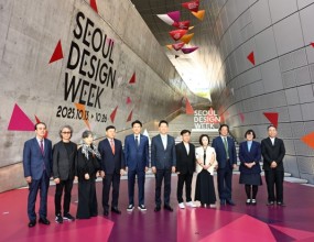 서울 디자인 위크 기념 촬영