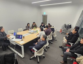 동대문 K-pop 공연 연계사업관련 상권회의 2026.1.28 DDP 디자인랩1층