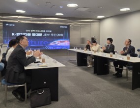 서울시 경제실과 동대문상권 대표들과 